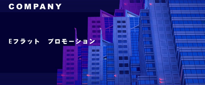 �J���p�j�[